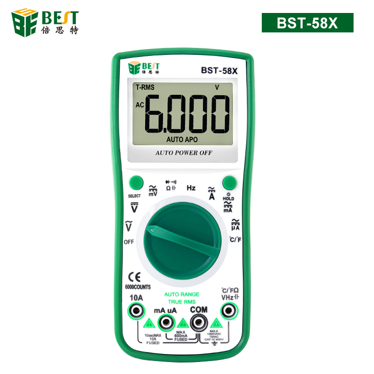 BST-58X 多功能数字万用表 自动量程 四位半背光显示屏 智能防烧