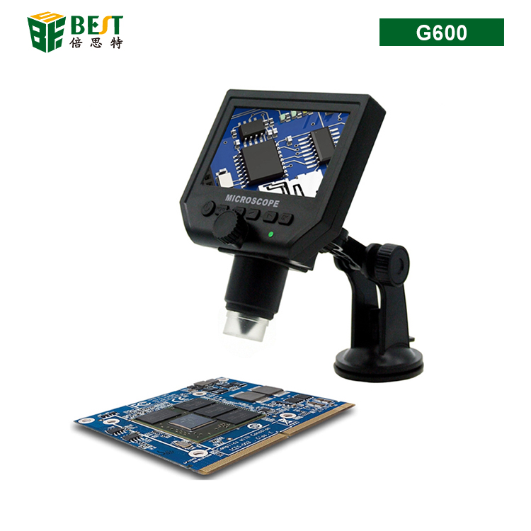 G600 HD数码显微镜