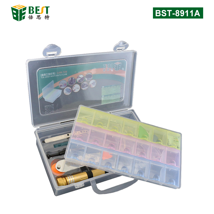 BST-8911A 多功能工具盒 收纳盒