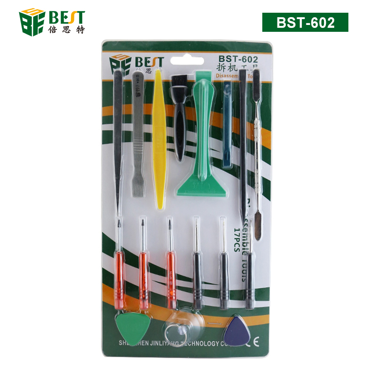 BST-602 拆机工具 17pcs