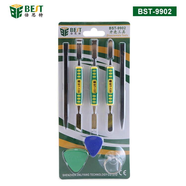 BST-9902 开壳工具 拆机工具 8pcs