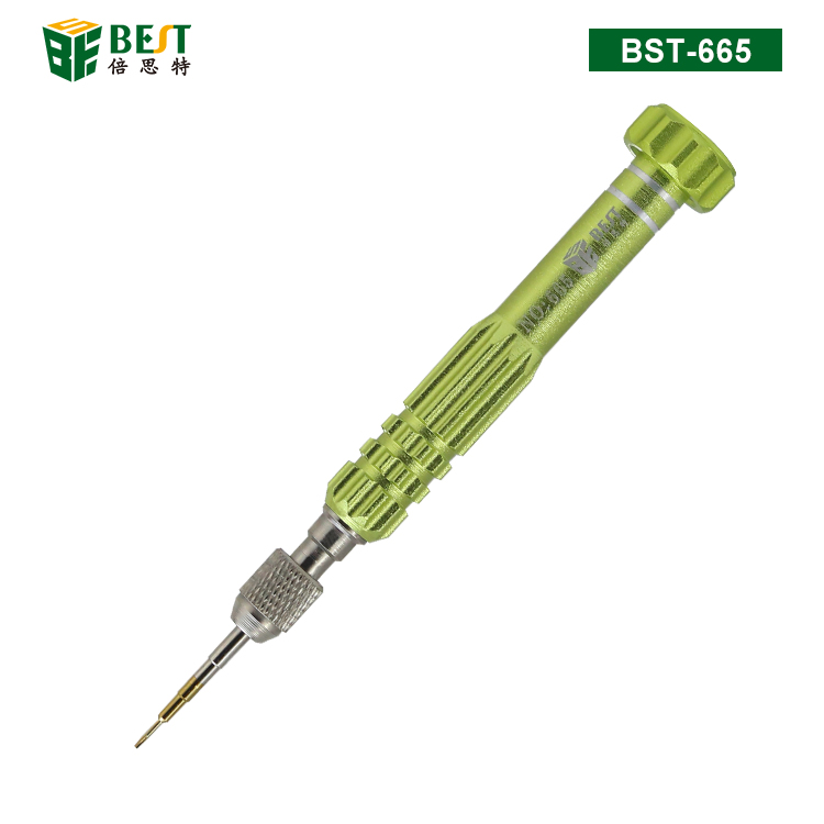 BST-665 五合一电讯工具 高精密多功能螺丝批