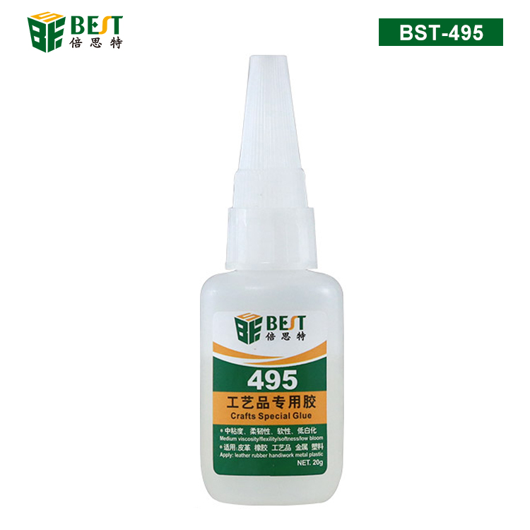 BST-495 工艺品专用胶 瞬间胶