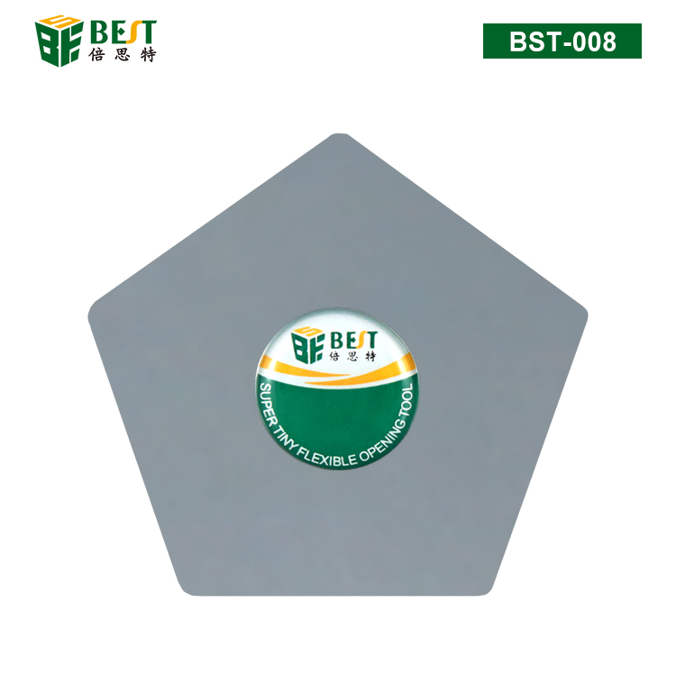 BST-008 不锈钢开机片（五边形）