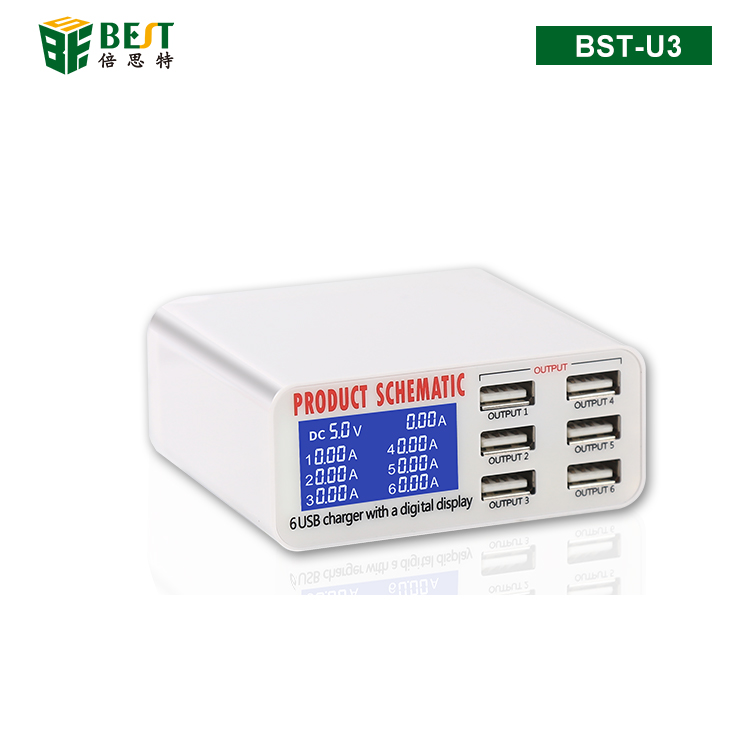 BST-U3 6接口USB智能充电器