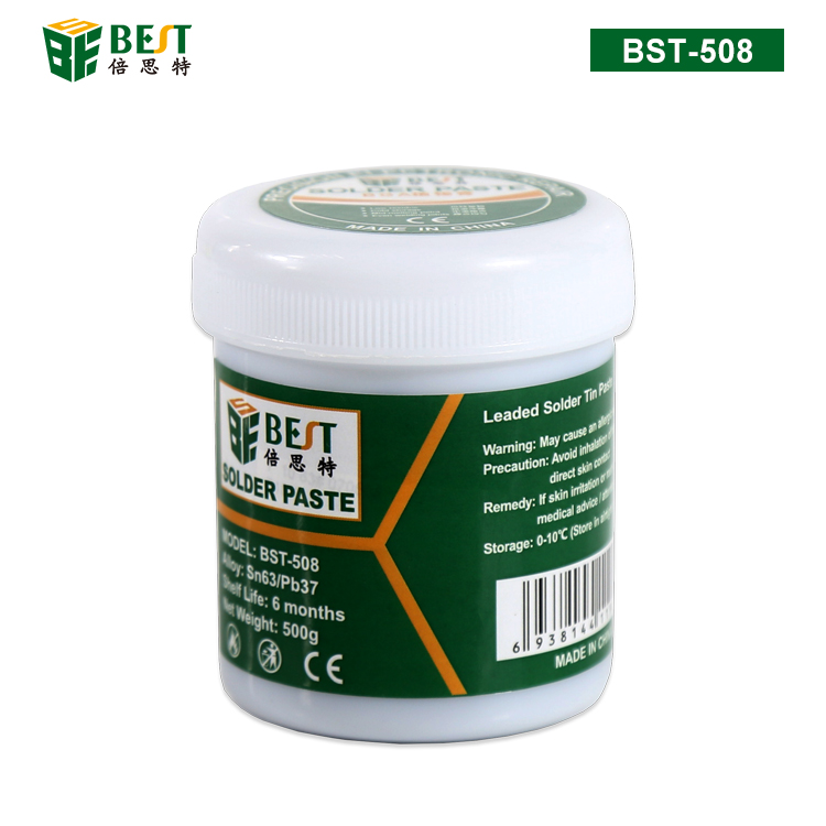 BST-508 中温锡浆 BGA植锡膏 Sn63/Pb37 500g