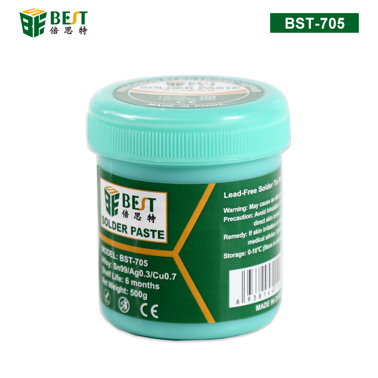 BST-705 无铅锡浆 高温锡浆 焊锡膏 BGA植锡膏 Sn99/Cu0.7/Ag0.3 500g