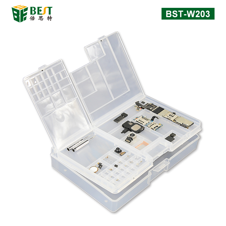 BST-W203 双层透明塑料元件盒 手机维修多功能收纳盒(新)