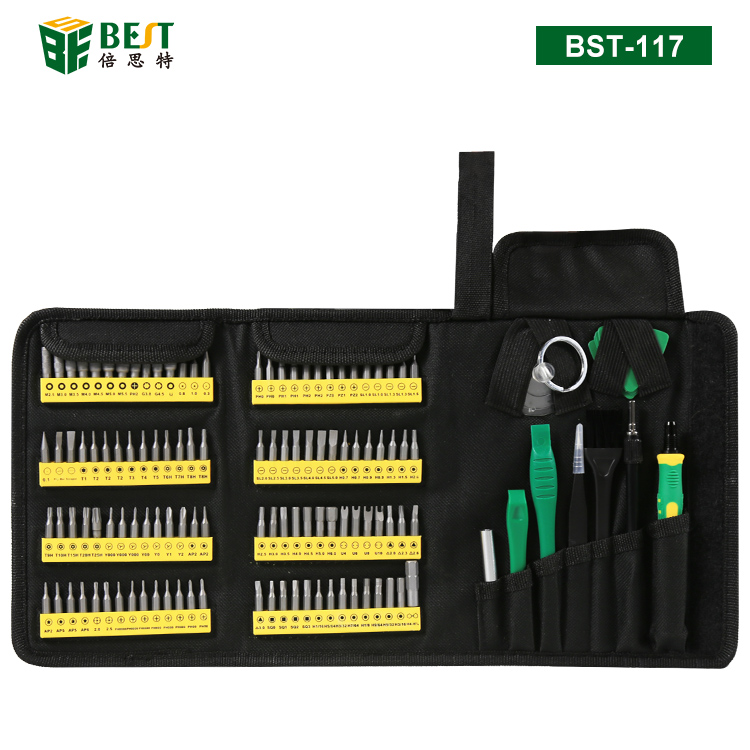 BST-117 多功能维修工具包 126pcs