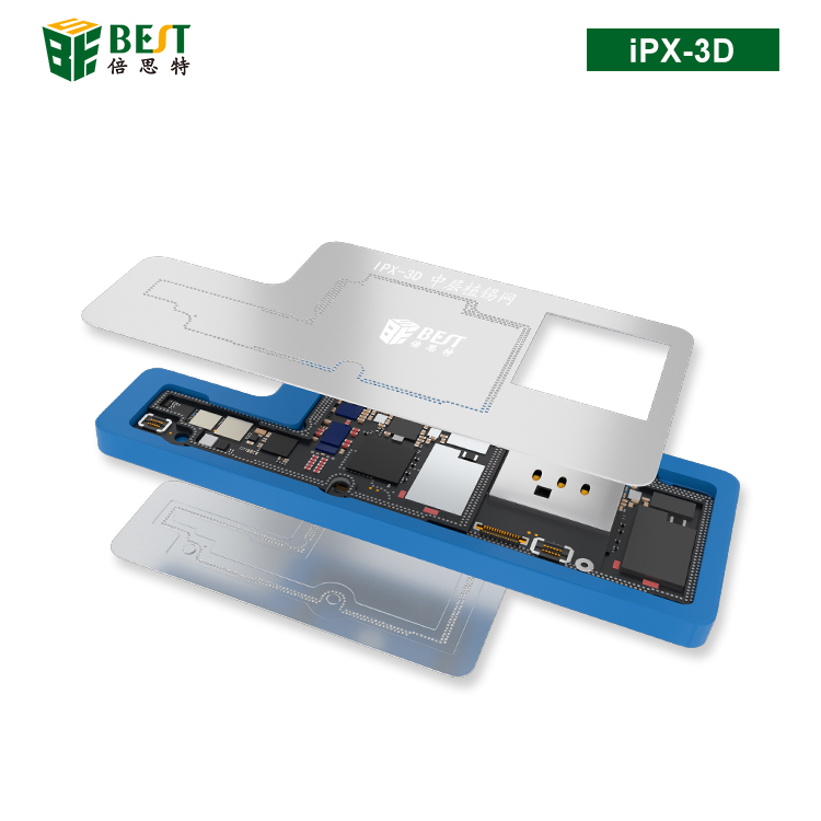 iPX-3D 凹槽式定位除胶植锡平台 3D凹槽植锡网