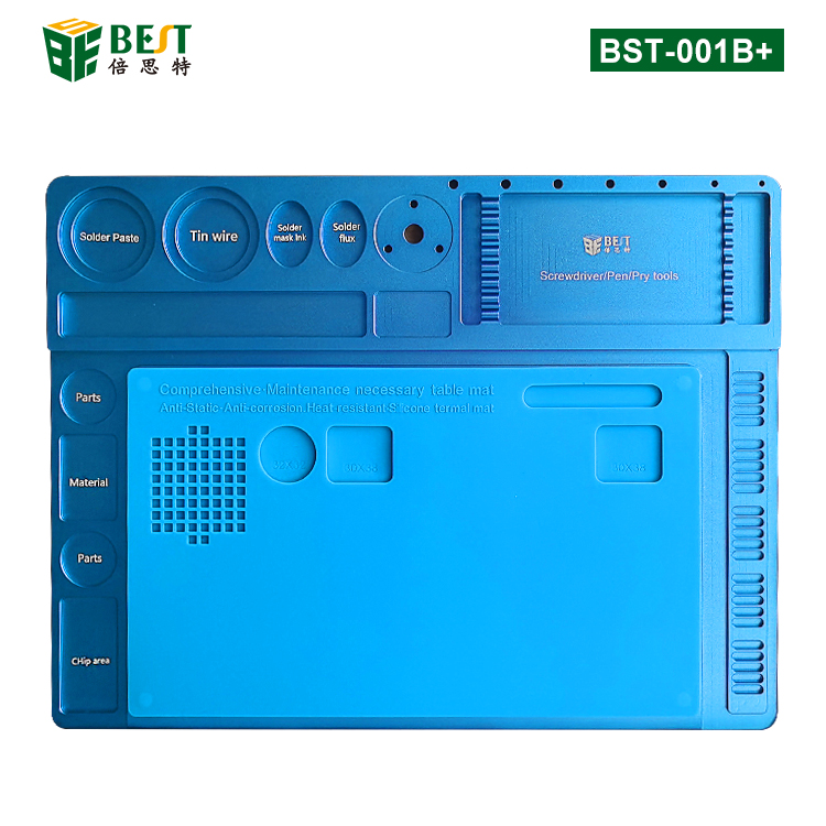 BST-001B+ 综合型多功能维修平台