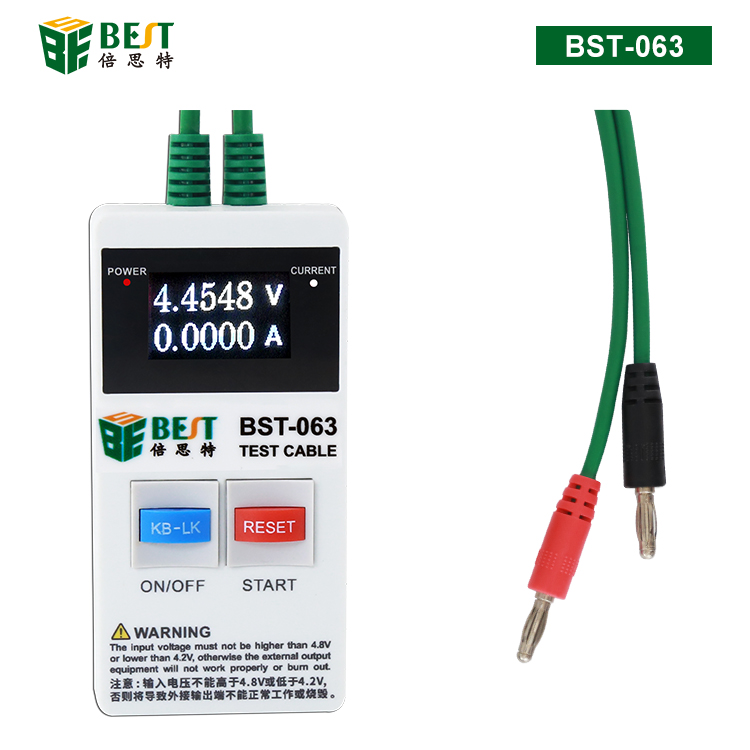 BST-063 苹果6-11/安卓/IOS/HW/VIVO/小米/OPPO/红米/三星开机电源线 国产安卓开机电源线 手机维修测试专用智能开机线