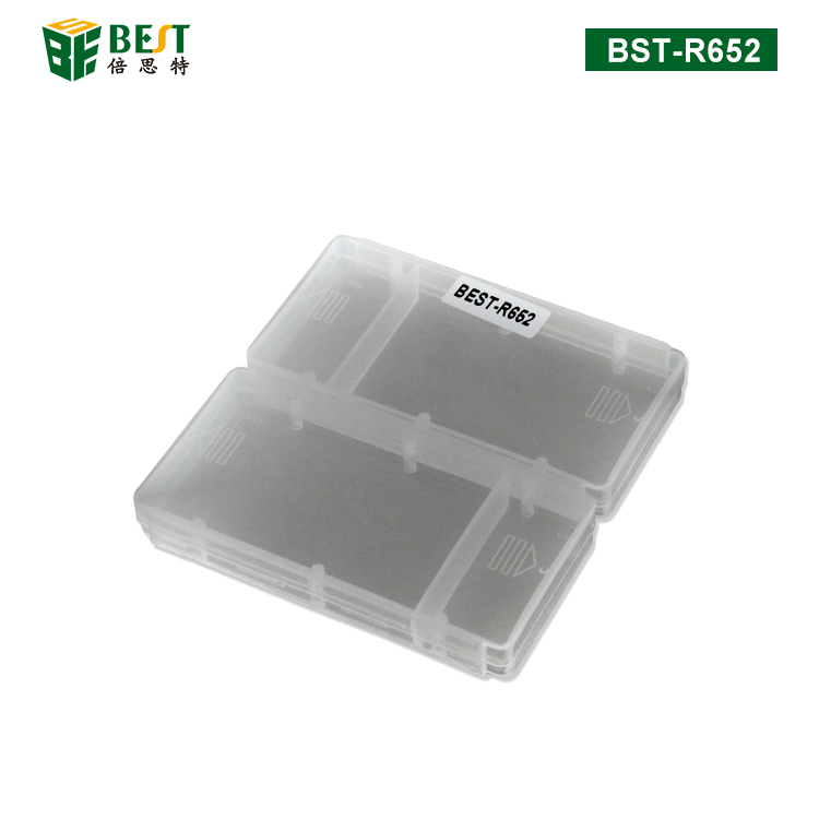 BST-R652 透明塑料元件盒二合一