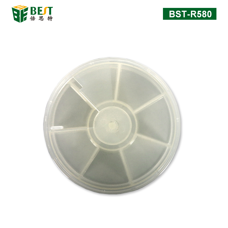 BST-R580 7格透明塑料元件盒