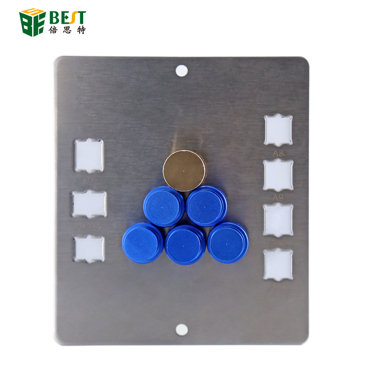 创意磁性卡具 磁性多功能维修夹具PCB电路主板手机主板固定磁性夹具（带IC凹槽）