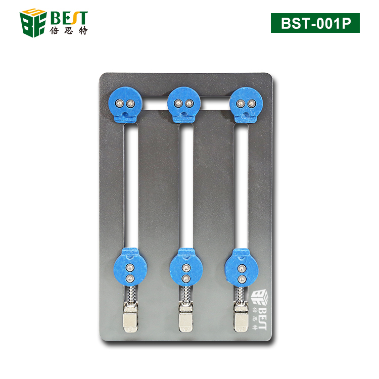 BST-001P 通用三轴主板维修卡具 芯片定位平台