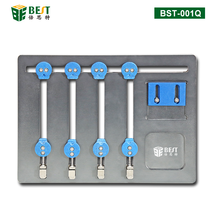 BST-001Q 通用四轴主板维修卡具 芯片定位平台
