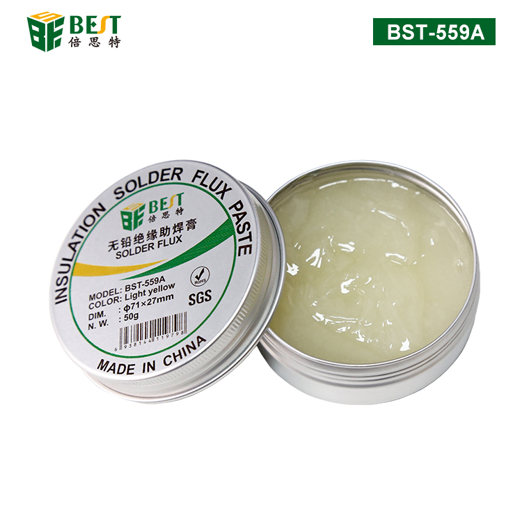 BST-559A 无铅绝缘助焊膏 BGA助焊膏 免洗维修松香 无铅无卤助焊剂焊油 50g