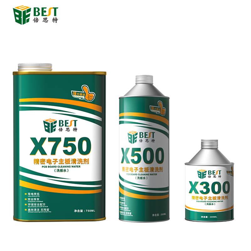 BST-高级洗板水 电路板pcb清洗剂 手机电脑主板维修清洗液 环保无异味不发白 环保无铅洗板水 手机电脑主板PCB电路板清洗