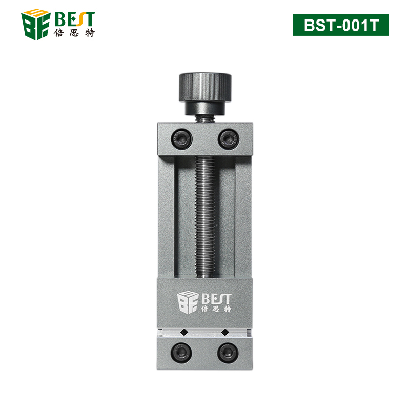 BST-001T 手机维修摄像头维修专用夹具 多方位固定维修前后摄像头 IC芯片卡具