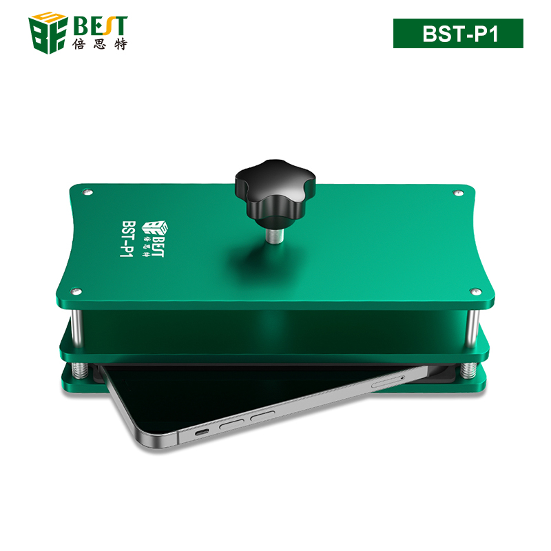 BST-P1 通用保压模具 手机屏幕维修盖板通用贴合固定压后盖玻璃金属夹具 手机屏幕压合器 手机压合夹具