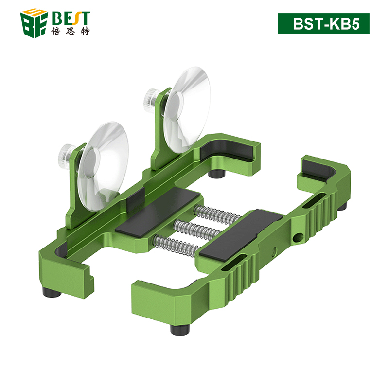 BST-KB5 手机维修定屏卡具 屏幕侧挂夹具