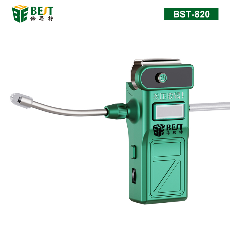 BST-820 智能电动出锡辅助器 可调速通用型电动送锡器 手持式电动送锡枪 焊锡辅助器