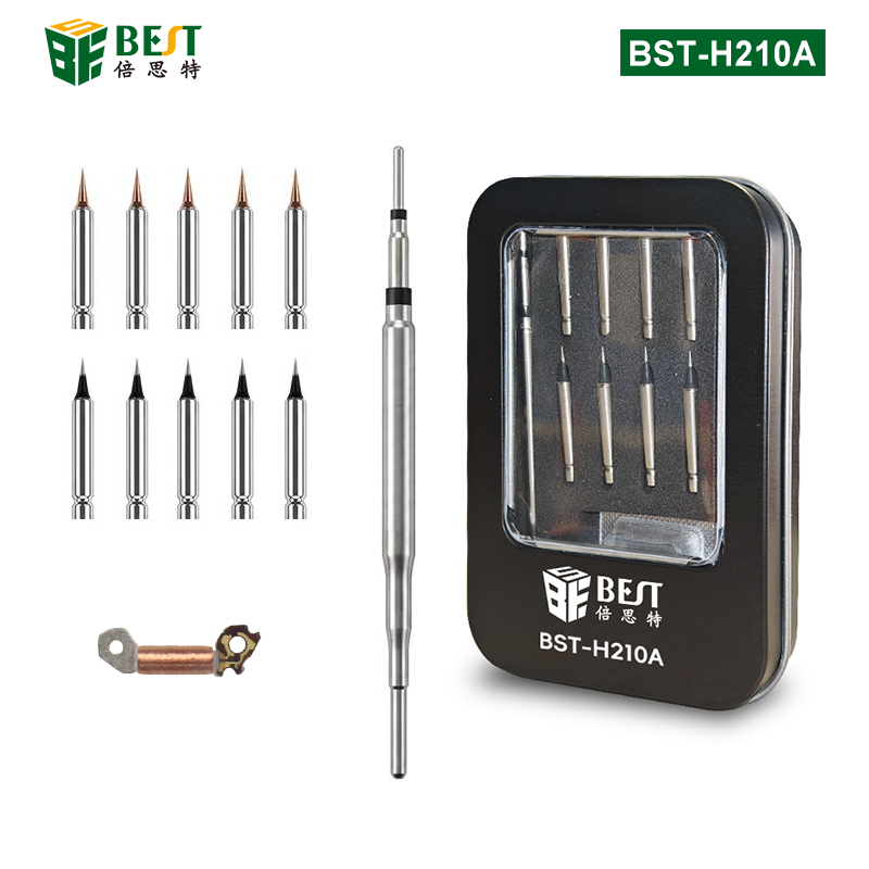 BST-H210系列快拆省芯烙铁套装 可换头210烙铁头套装 高质量恒温H210一体烙铁发热芯 10个可换头紫铜+钨钢 I咀尖头/SK咀刀头