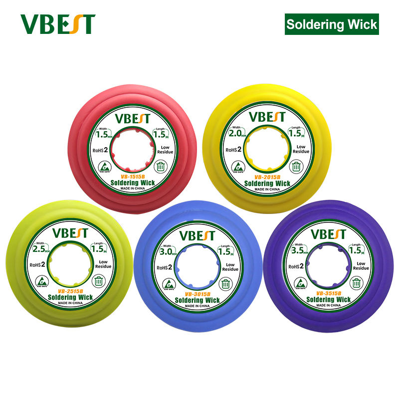 VB-1515B/2015B/2515B/3015B/3515B 收纳吸锡线 非卤素低残渣免清洗吸锡带 纯铜丝精密编织 收纳型软硅胶外壳