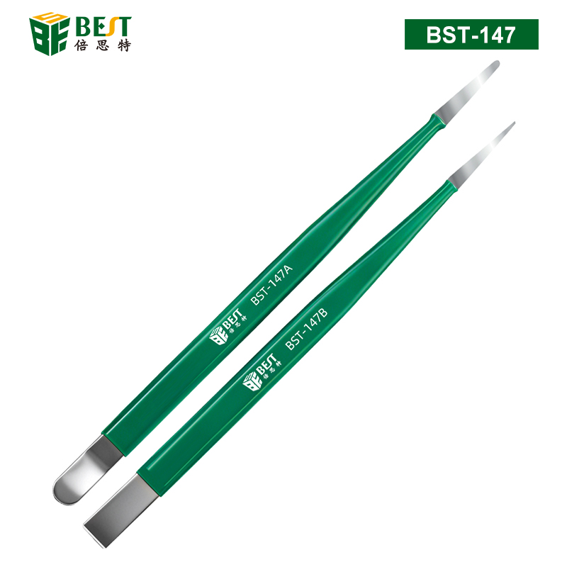 BST-147 精修铲撬刀套装 二件套礼盒装 芯片除胶撬刀 无磁金属除胶撬棒 CPU硬盘主板除胶工具 耐高温耐磨高硬度铲刮刀